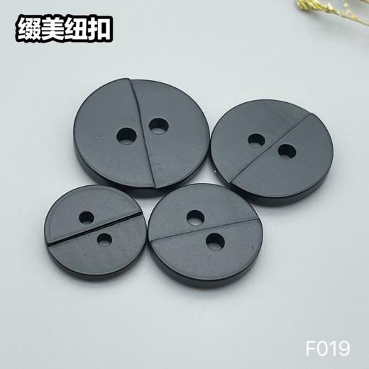 F019(整包购买) 商品图6