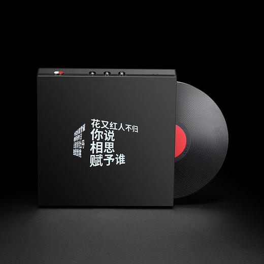 MORRORART M2悬浮歌词字幕蓝牙音响家用桌面音箱 商品图2