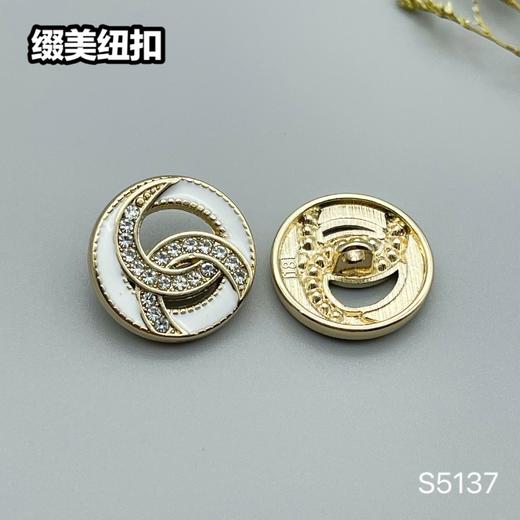 S5137(整包购买) 商品图2