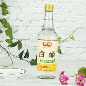 【2.9元/瓶】珍极不添加防腐剂白醋500ml（0200067）