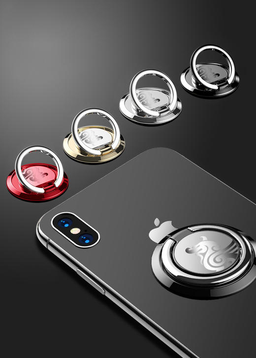 逗好手机扣 商品图1