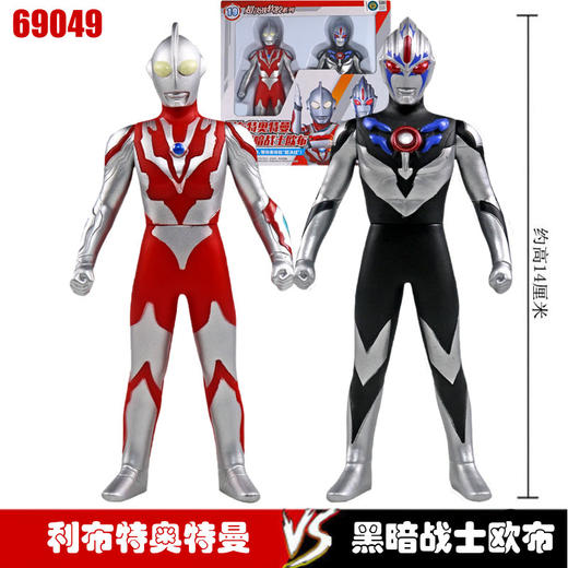 利布奥特曼超决战黑暗战士欧布 商品图4