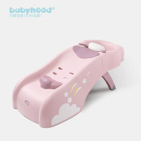 【折叠洗头神器】儿童洗头躺椅宝宝洗头床小孩洗发架可折叠加大号洗头椅子洗头神器