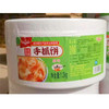 【9.9元/桶】彤星原味桶装手抓饼20张 1.2kg（0802939） 商品缩略图0