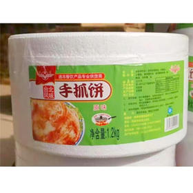 【9.9元/桶】彤星原味桶装手抓饼20张 1.2kg（0802939）