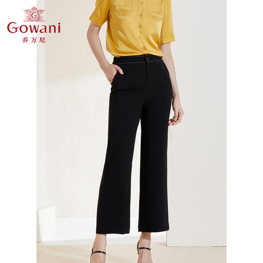 乔万尼休闲裤直筒显瘦百搭垂顺感黑色裤子EI2F847 商品图1