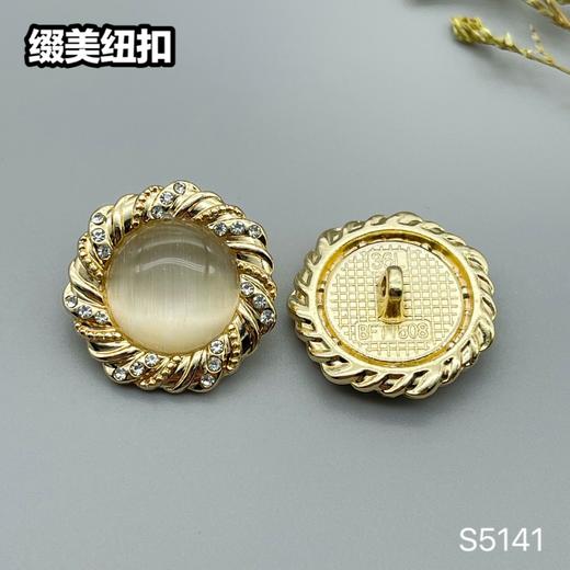 S5141(整包购买) 商品图2