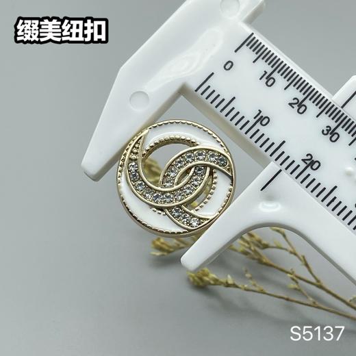 S5137(整包购买) 商品图8