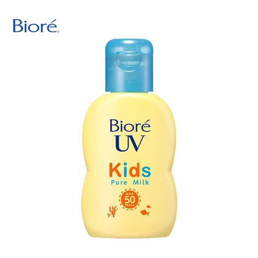 碧柔 新版儿童防晒 本土版 商品图0
