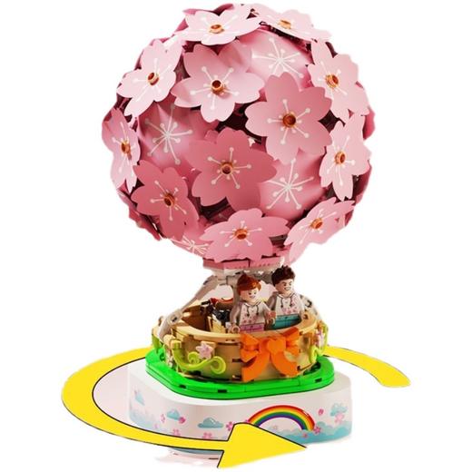 森宝积木    601162     樱花热气球 商品图4