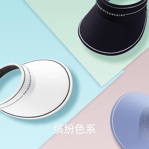 【风尚款】韩国VVC防晒帽太阳帽遮阳帽 BJX 商品图1