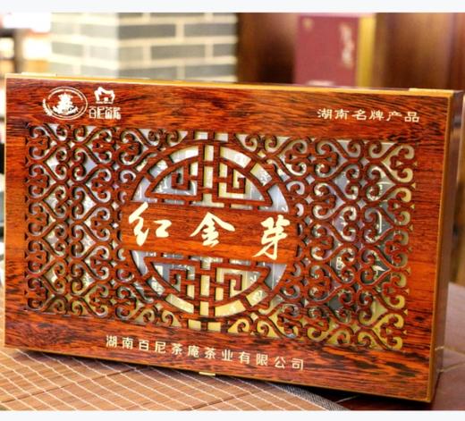 百尼茶庵 桃源红茶 红金芽 茶叶 礼盒装 200g 商品图0