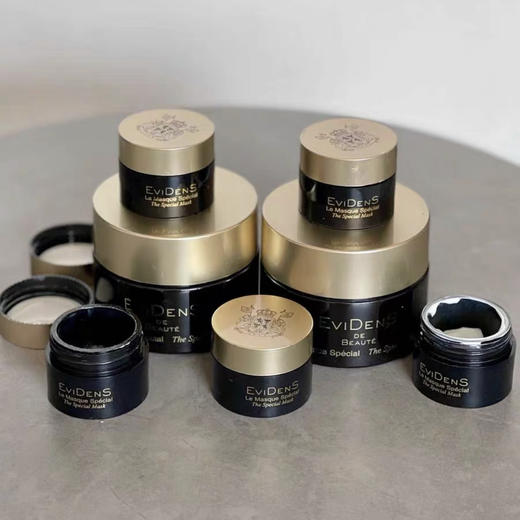 法国 EviDenS伊菲丹 超级面膜 50ml 商品图8