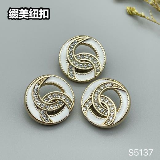 S5137(整包购买) 商品图3