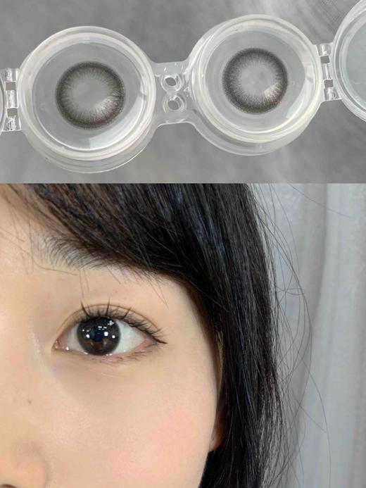 年抛 Truecon 烧仙草 14.0 着色13.0 编号300 商品图1