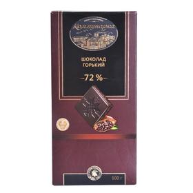 康美纳卡72%黑巧克力100g