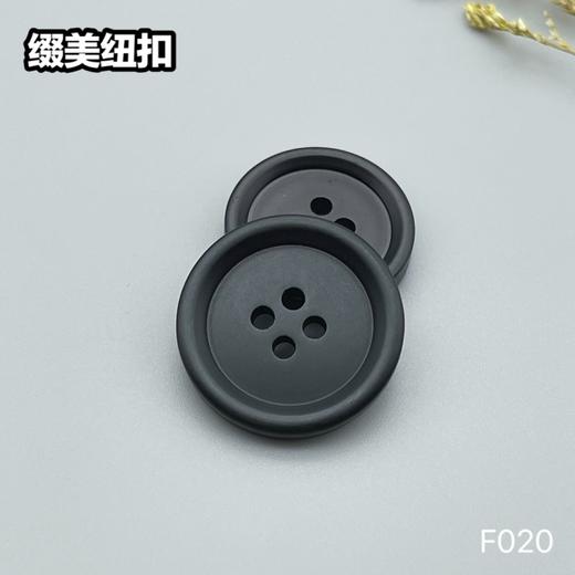 F020(整包购买) 商品图4