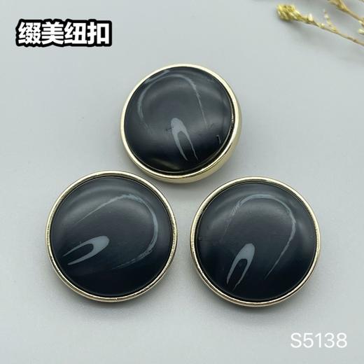 S5138(整包购买) 商品图7