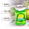 天地壹号苹果醋饮料 330ml*(12+3) 听/件 商品缩略图1