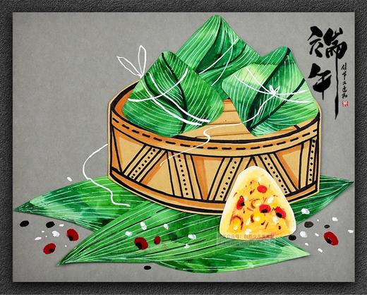 《端午时节画端午》【自动发货：下单后，点击手机短信中收到的链接，即可获取文件下载的链接；如有任何问题，可添加客服微信hm33268获得帮助】
 商品图0