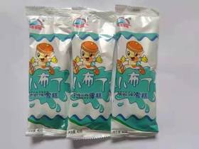 【19.9元/件】圣华隆奶油口味小布丁雪糕40g 1*60 (0803508)