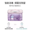 价值699 正P 工厂直销特价款！X米同款家用小型衣物紫外线消毒机杀菌袋盒 一包多用 贴身衣物/小件物品/宝宝用品 纯物理消毒 超强威力 让细菌瞬间熄灭 大肠杆菌/霉菌/淋球菌等 预售 商品缩略图3