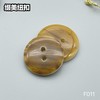 F011(整包购买) 商品缩略图5