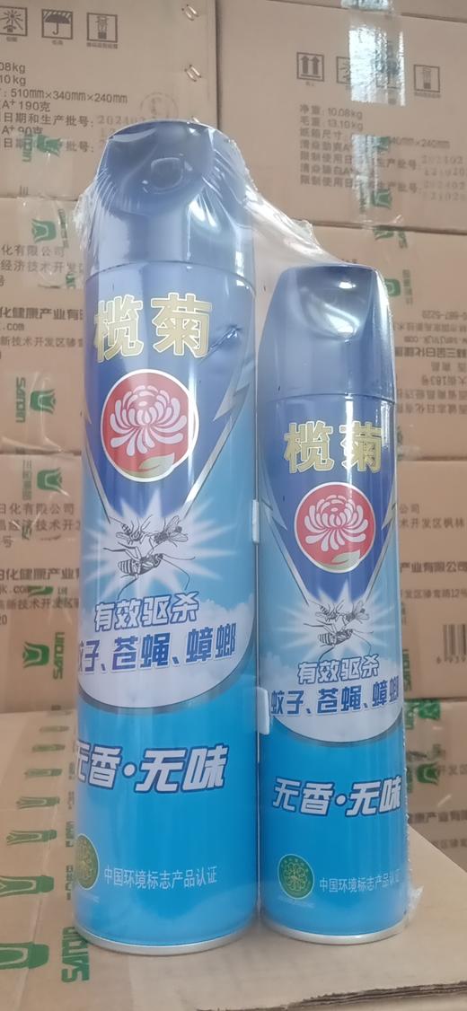 【19.9元/套】榄菊杀虫气雾剂600（1003783） 商品图1