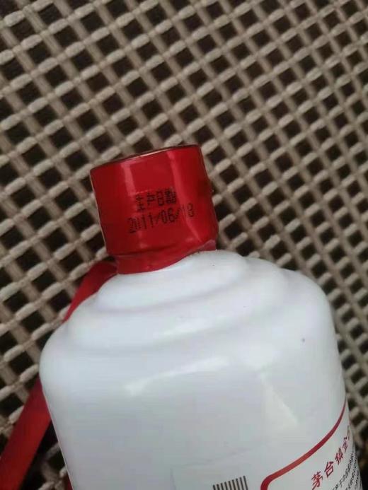 【酱香型】茅台镇金台酒，2011年出品酱香型白酒53度500ml，原瓶陈存，包装陈旧，介意勿拍。 商品图3