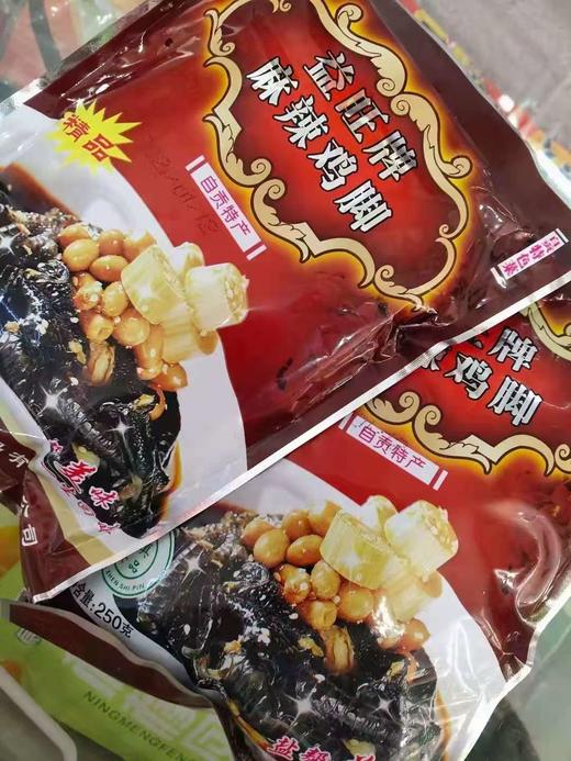 麻辣鸡脚一袋（拼团） 商品图1
