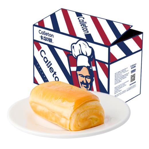【卡尔顿】丹麦香颂手撕夹心面包办公室休闲零食早餐糕点礼盒整箱480g 卡仕达果酱 口感丝滑 短保更新鲜 商品图1
