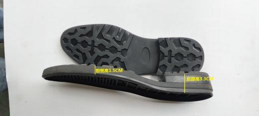 79199橡胶鞋底   鞋底 商品图0