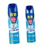 【19.9元/套】榄菊杀虫气雾剂600（1003783） 商品缩略图0