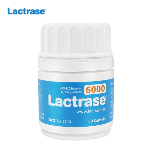 德国Lactrase 乳糖酶胶囊 宝宝乳糖不耐受拉肚子 奶伴侣 6000单位 商品图0