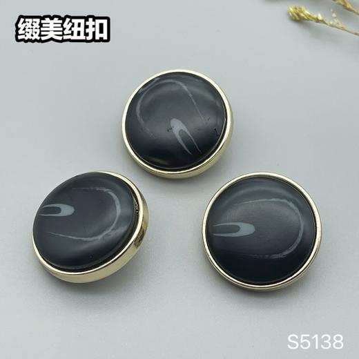 S5138(整包购买) 商品图5