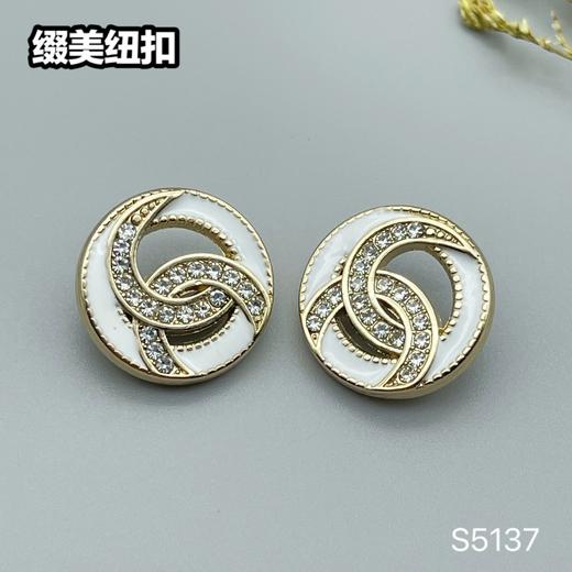 S5137(整包购买) 商品图1