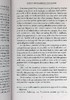 【中商原版】父母效能训练手册：让你和孩子更贴心 豆瓣阅读 英文原版 Parent Effectiveness Training Thomas Gordon 商品缩略图6