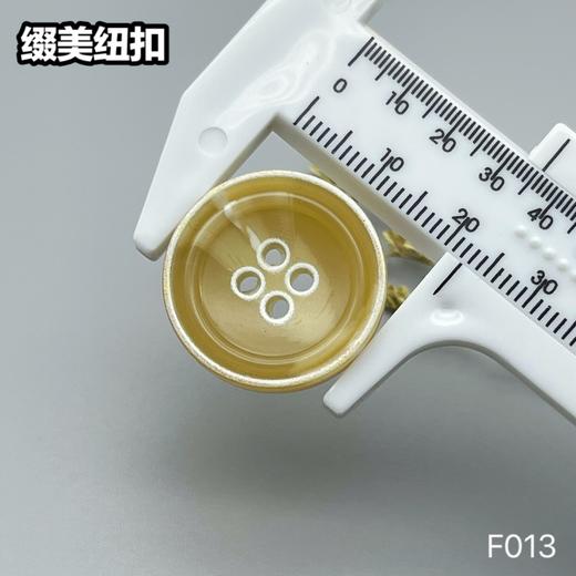 F013(整包购买) 商品图9