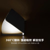 LED书本灯（三色和四色灯光） 商品缩略图1