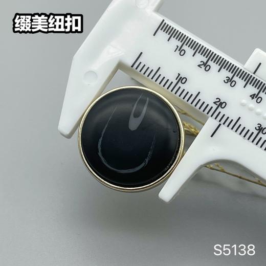 S5138(整包购买) 商品图10