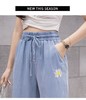 【2021新款热门推荐~ 夏季个性！天丝牛仔阔腿裤女！！】夏季新款高腰显瘦薄款宽 穿出大长腿 松垂感冰丝直筒裤女 商品缩略图1