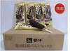 【18.9元/件】整箱蒙牛随心脆雪糕10支装(0800181) 商品缩略图0