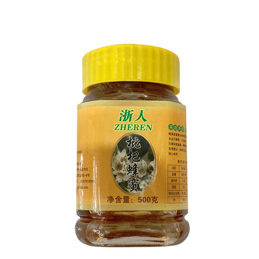 500g浙人枇杷蜂蜜 商品图1
