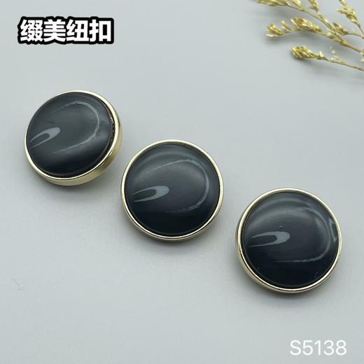 S5138(整包购买) 商品图6