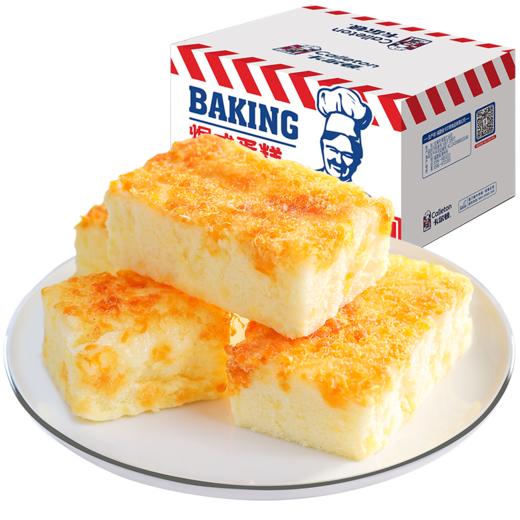 卡尔顿焗式蛋糕点心早餐零食小吃面包整箱装 松软香甜 一口倾心 焗味满满 细腻沙拉 商品图7