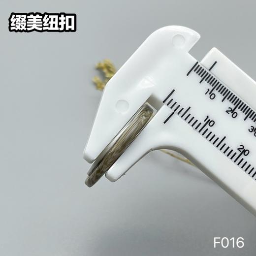 F016(整包购买) 商品图9