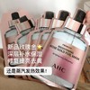 新品 AHC玫瑰金锡纸蒸汽面膜 25g*5片 商品缩略图1