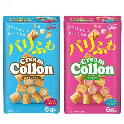 日本 格力高glico 牛奶草莓奶油夹心蛋卷甜筒81g盒装 104068/530911 商品图4