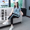 TZW-夏新款运动休闲套装 商品缩略图0