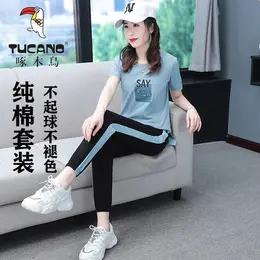 TZW-夏新款运动休闲套装